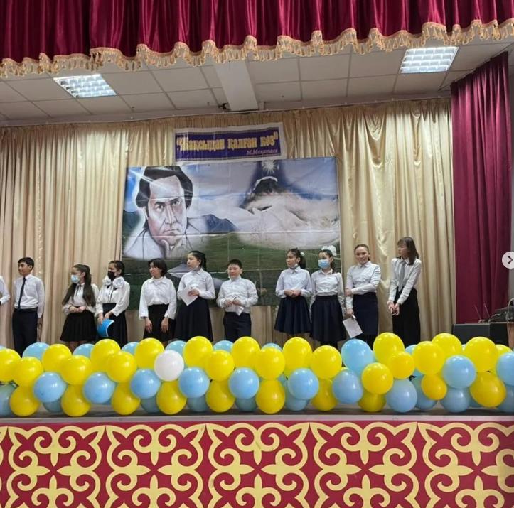 Мұзарт таудың мұзбалағы